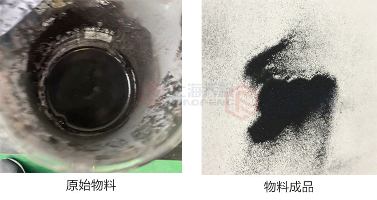 噴霧干燥機的應用場景及主要用途？